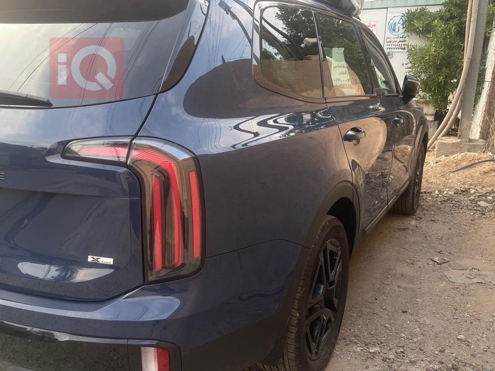 كيا تيلوريد